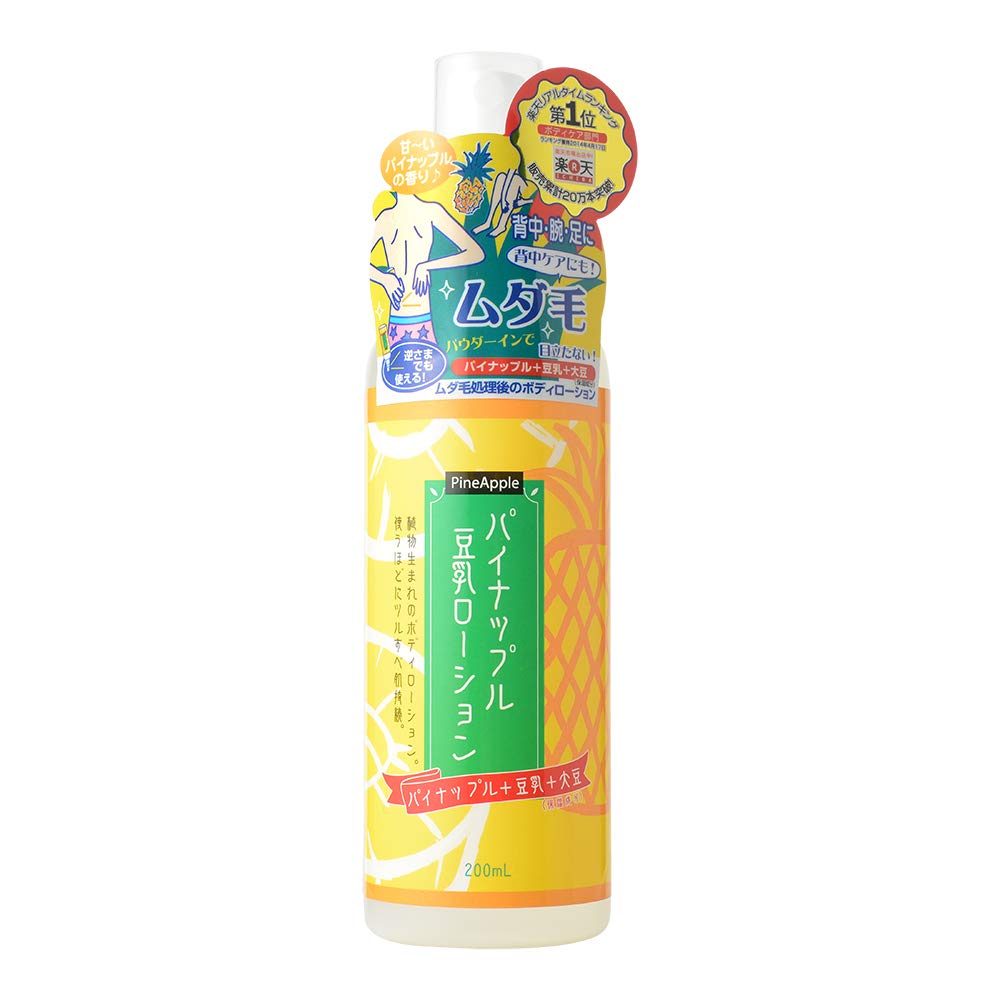 Amazon | アスティ パイナップル豆乳ローション TP-02 | アスティ